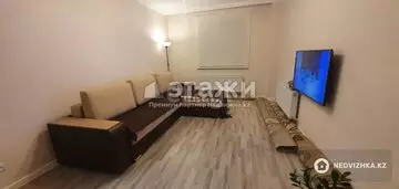 2-комнатная квартира, этаж 4 из 11, 68 м²