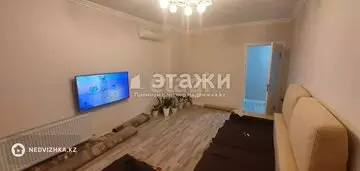 68 м², 2-комнатная квартира, этаж 4 из 11, 68 м², изображение - 0