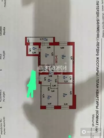 96 м², 3-комнатная квартира, этаж 3 из 9, 96 м², изображение - 20