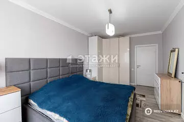 68 м², 2-комнатная квартира, этаж 4 из 11, 68 м², изображение - 21