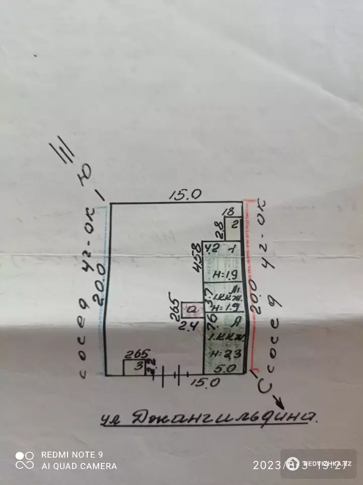 39.7 м², 2-комнатный дом, 3 соток, 40 м², изображение - 1