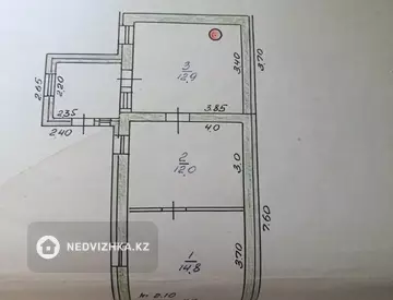 2-комнатный дом, 3 соток, 40 м²