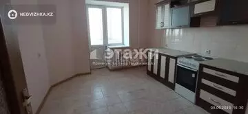 1-комнатная квартира, этаж 6 из 10, 54 м²