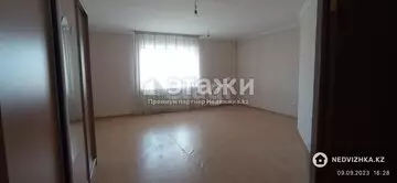 1-комнатная квартира, этаж 6 из 10, 54 м²