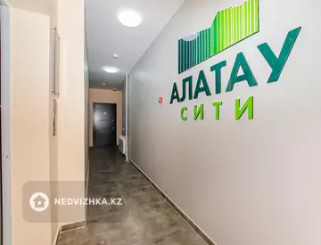 46 м², 1-комнатная квартира, этаж 12 из 12, 46 м², изображение - 10