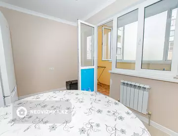 45 м², 1-комнатная квартира, этаж 2 из 5, 45 м², изображение - 2