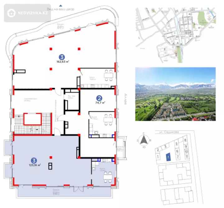 123 м², 3-комнатная квартира, этаж 3 из 3, 123 м², изображение - 1