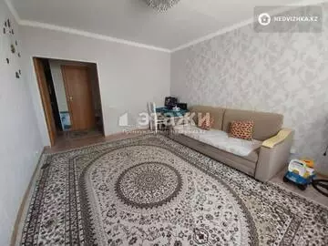 2-комнатная квартира, этаж 14 из 15, 62 м²