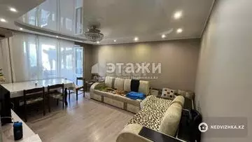 4-комнатная квартира, этаж 4 из 5, 76 м²