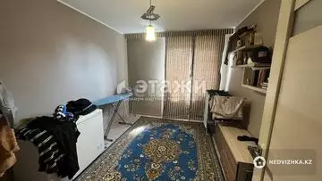 4-комнатная квартира, этаж 4 из 5, 76 м²