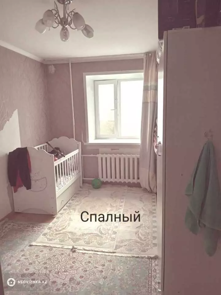 50 м², 2-комнатная квартира, этаж 2 из 9, 50 м², изображение - 1