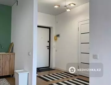 2-комнатная квартира, этаж 5 из 9, 59 м²