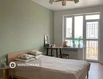 2-комнатная квартира, этаж 5 из 9, 59 м²