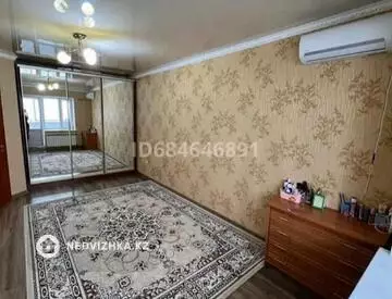 43 м², 1-комнатная квартира, этаж 6 из 6, 43 м², изображение - 1