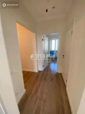 2-комнатная квартира, этаж 5 из 9, 47 м²