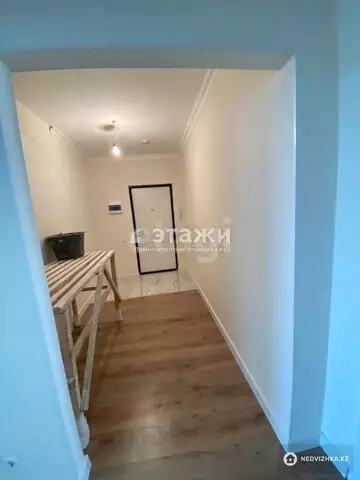 2-комнатная квартира, этаж 5 из 9, 47 м²