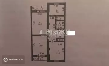 73 м², 3-комнатная квартира, этаж 3 из 6, 73 м², изображение - 2