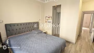 90 м², 3-комнатная квартира, этаж 1 из 7, 90 м², изображение - 7