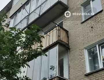 2-комнатная квартира, этаж 5 из 5, 46 м²