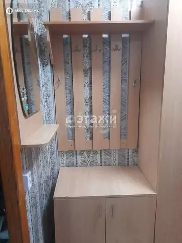 1-комнатная квартира, этаж 5 из 5, 32 м²