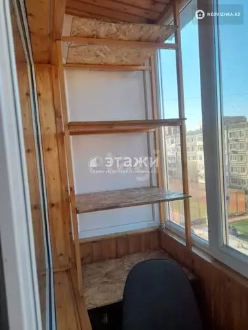 1-комнатная квартира, этаж 5 из 5, 32 м²