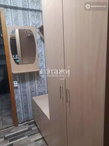 1-комнатная квартира, этаж 5 из 5, 32 м²