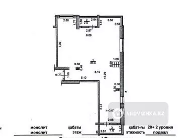 3-комнатная квартира, этаж 6 из 20, 100 м²