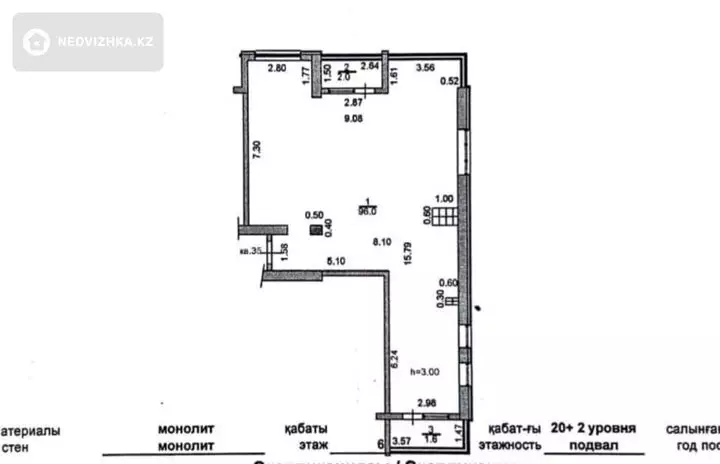 102 м², 3-комнатная квартира, этаж 6 из 20, 102 м², изображение - 1