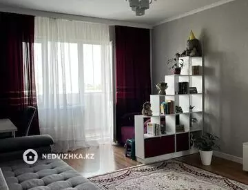 47 м², 1-комнатная квартира, этаж 9 из 9, 47 м², изображение - 2