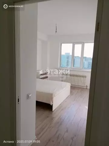 2-комнатная квартира, этаж 9 из 24, 58 м²