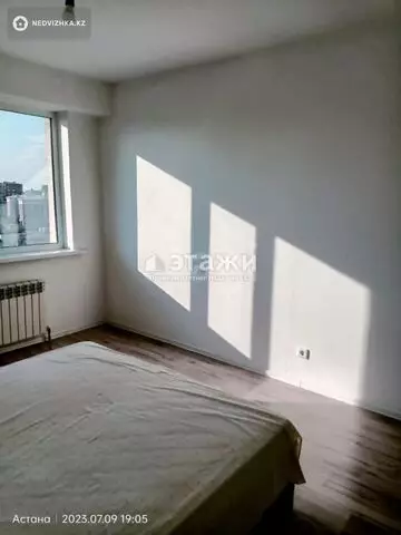 2-комнатная квартира, этаж 9 из 24, 58 м²