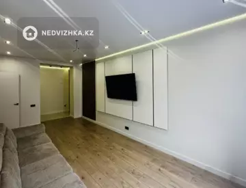 2-комнатная квартира, этаж 4 из 24, 70 м²