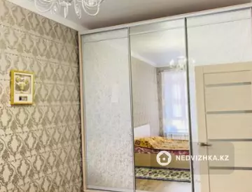 2-комнатная квартира, этаж 4 из 24, 70 м²