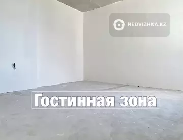 47.5 м², 2-комнатная квартира, этаж 15 из 17, 48 м², изображение - 1