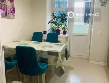 2-комнатная квартира, этаж 5 из 7, 60 м²