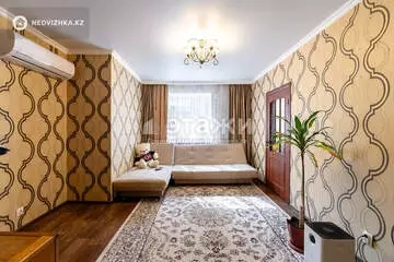 50 м², 2-комнатная квартира, этаж 1 из 9, 50 м², изображение - 1