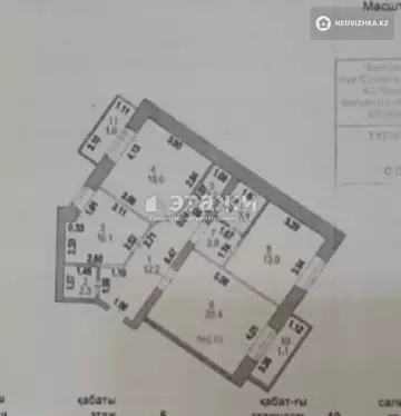 84 м², 3-комнатная квартира, этаж 6 из 10, 84 м², изображение - 13