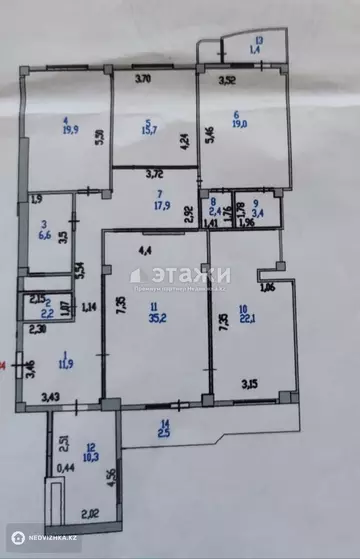 170.5 м², 5-комнатная квартира, этаж 8 из 16, 170 м², изображение - 4