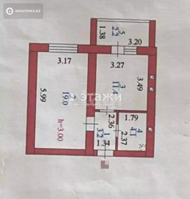 40 м², 1-комнатная квартира, этаж 4 из 12, 40 м², изображение - 1