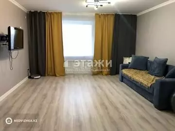 3-комнатная квартира, этаж 2 из 9, 77 м²