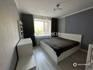 3-комнатная квартира, этаж 2 из 9, 77 м²