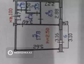 1-комнатная квартира, этаж 4 из 6, 34 м²