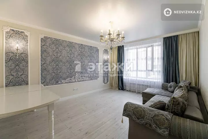 60.1 м², 2-комнатная квартира, этаж 7 из 8, 60 м², изображение - 1