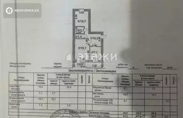 51.5 м², 2-комнатная квартира, этаж 2 из 4, 52 м², изображение - 7