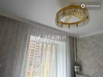 3-комнатная квартира, этаж 4 из 9, 66 м²