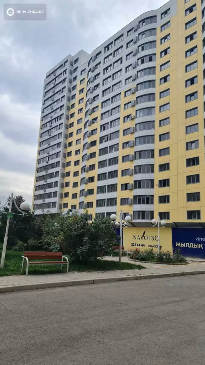 103 м², 3-комнатная квартира, этаж 14 из 17, 103 м², изображение - 1