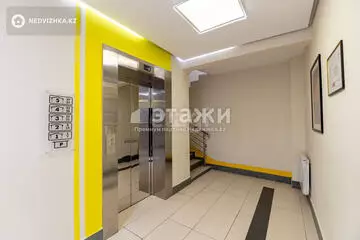 44.5 м², 2-комнатная квартира, этаж 2 из 5, 44 м², изображение - 27