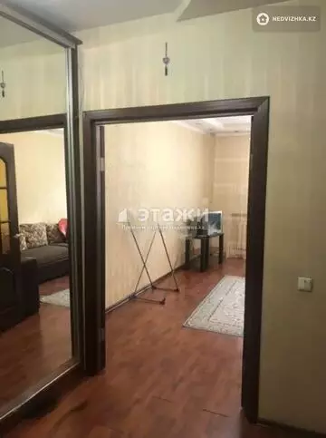 2-комнатная квартира, этаж 9 из 9, 69 м²