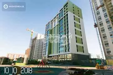 126 м², 4-комнатная квартира, этаж 4 из 14, 126 м², изображение - 1