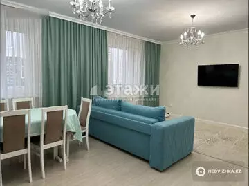 4-комнатная квартира, этаж 4 из 7, 94 м²